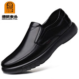 Men's Genuine Leather Microfiber Anti-slip Loafers